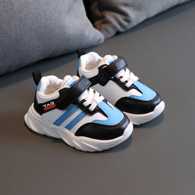 Kleebisega laste sporttossud - poistele ja tüdrukutele