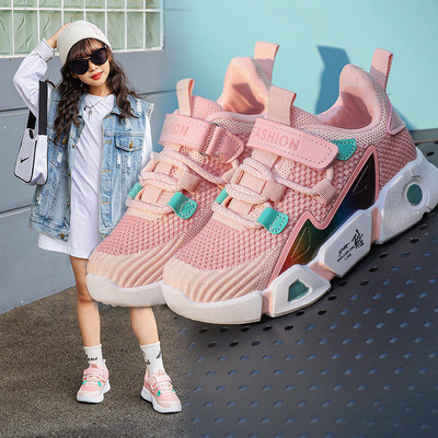 Νέο μοντέλο αθλητικά παπούτσια με τραχιά σόλα για κορίτσια και αγόρια