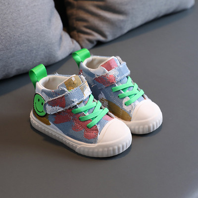 Bērnu tekstila kedas zēniem un meitenēm