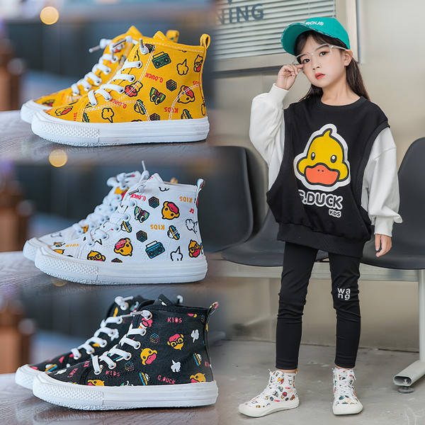 Ikdienas augstas kedas ar krāsainu aplikāciju un mežģīnēm