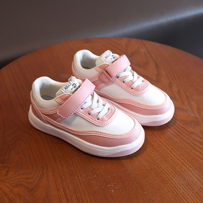 Vabaaja tossud tüdrukutele ja poistele