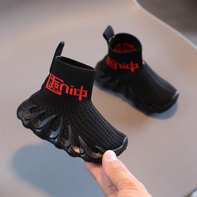 Tekstiilist valmistatud laste tossud - tüdrukutele ja poistele