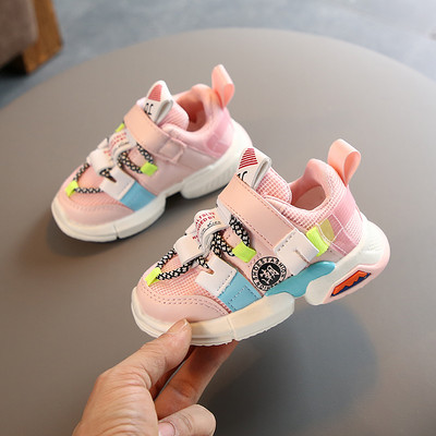 Kevad-sügis tossud - tüdrukutele ja poistele