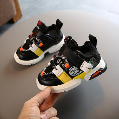 Kevad-sügis tossud - tüdrukutele ja poistele