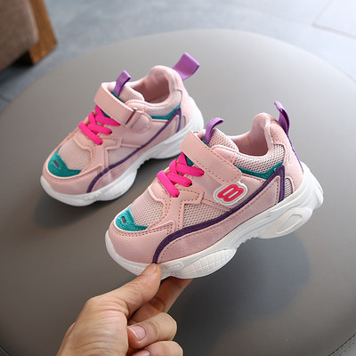 Kevad-sügis tossud - tüdrukutele ja poistele