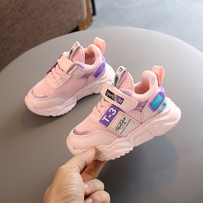 Kevad-sügis tossud - tüdrukutele ja poistele