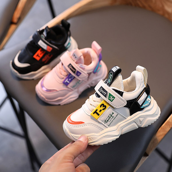 Modern tornacipő lányoknak és fiúknak durva talppal