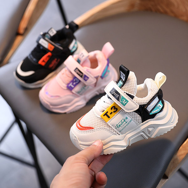 Modern tornacipő lányoknak és fiúknak durva talppal