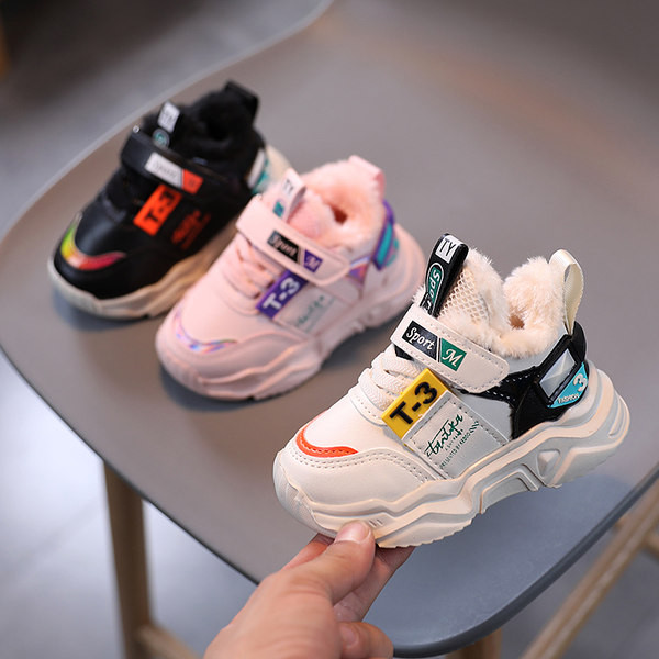 Modern tornacipő lányoknak és fiúknak durva talppal