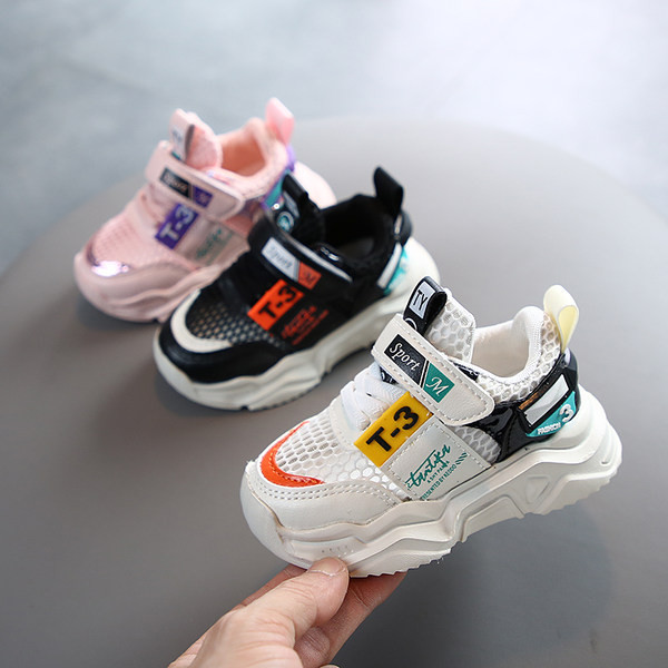 Modern tornacipő lányoknak és fiúknak durva talppal