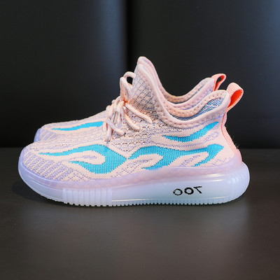 Gyerek textil tornacipő rátéttel lányoknak és fiúknak