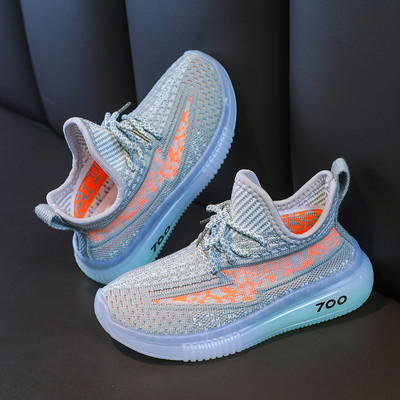 Gyerek textil tornacipő rátéttel lányoknak és fiúknak