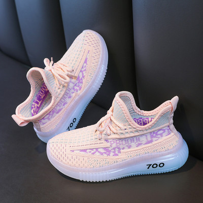 Gyerek textil tornacipő rátéttel lányoknak és fiúknak