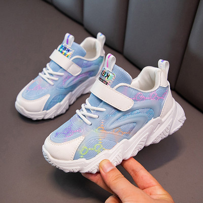 Kleebistega vabaaja tossud - tüdrukutele ja poistele