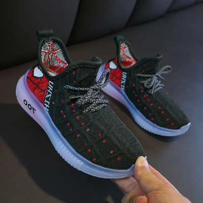 Paeltega tekstiilist lastetossud tüdrukutele ja poistele