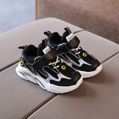 Sport gyerekcipő hálóval és fűzővel lányoknak és fiúknak