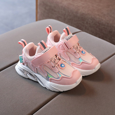 Sport gyerekcipő hálóval és fűzővel lányoknak és fiúknak