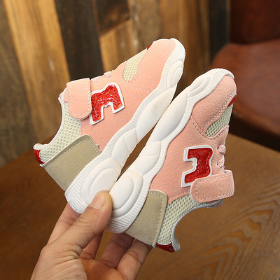 Детски маратонки от еко велур и мрежеста материя