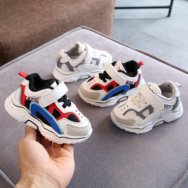 Jauns bērnu kedu modelis zēniem ar raupju zoli