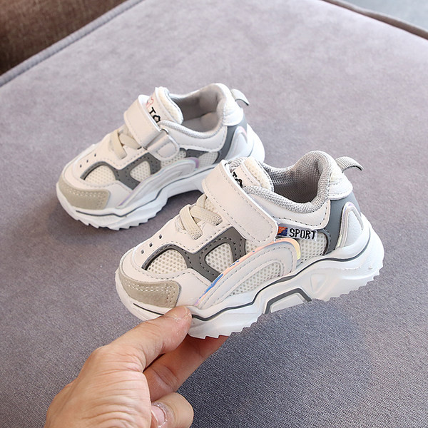 Jauns bērnu kedu modelis zēniem ar raupju zoli