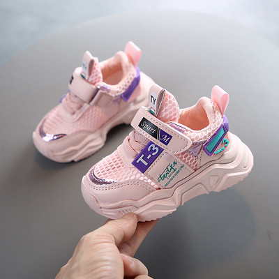 Mūsdienīgas bērnu kedas no sieta auduma