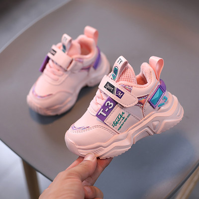 Mūsdienīgas bērnu kedas no sieta auduma