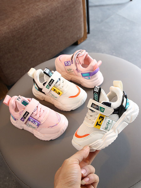 Mūsdienīgas bērnu kedas no sieta auduma