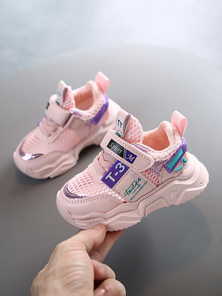 Mūsdienīgas bērnu kedas no sieta auduma