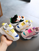 Moodsad ökonahast ja võrkkangast tossud - tüdrukutele ja poistele