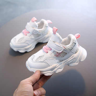 Moodsad tikandiga ja kareda tallaga tossud