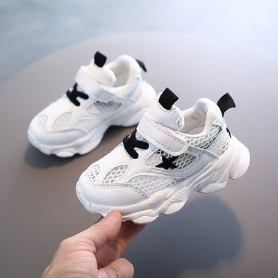 Moodsad tikandiga ja kareda tallaga tossud