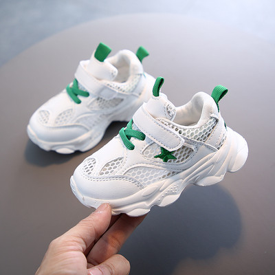 Moodsad tikandiga ja kareda tallaga tossud