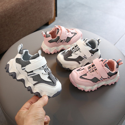 Μοντέρνα αθλητικά παπούτσια για κορίτσια και αγόρια με κορδόνια και λουράκια βελκρό