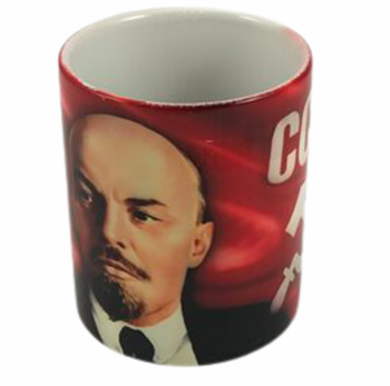 Чаша с лика на Ленин