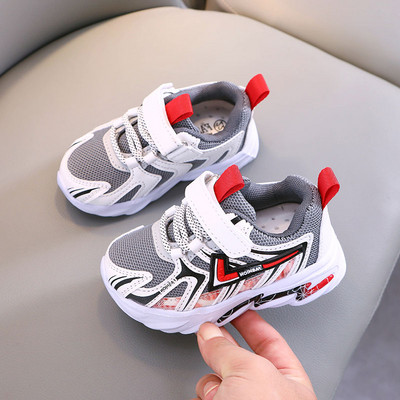 Jauns vīriešu kedu modelis ar tīkliem zēniem