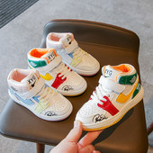 Bērnu kedas no eko ādas ar uzrakstiem - zēniem un meitenēm