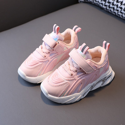 Mūsdienīgas bērnu kedas no eko ādas un sieta auduma