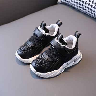 Mūsdienīgas bērnu kedas no eko ādas un sieta auduma