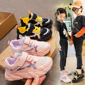 Modernas kedas ar sietu un uzlīmi - meitenēm un zēniem