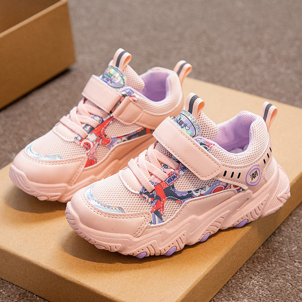 Modernas kedas ar sietu un uzlīmi - meitenēm un zēniem