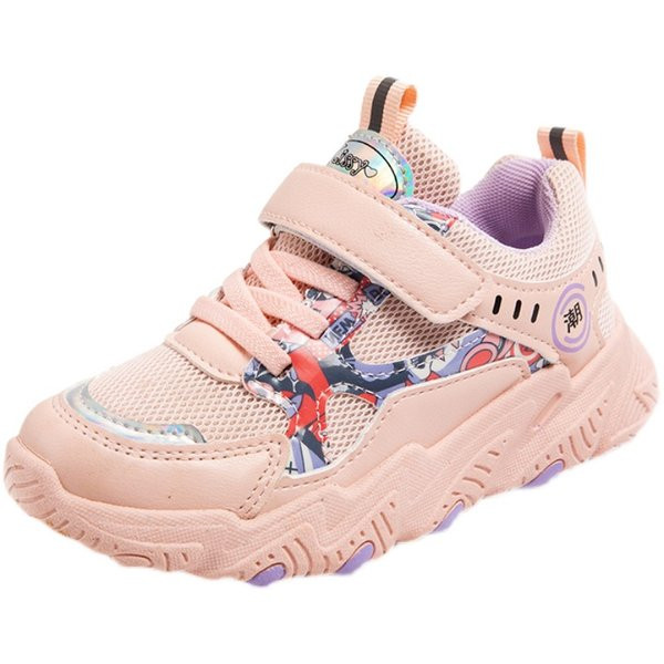 Modernas kedas ar sietu un uzlīmi - meitenēm un zēniem