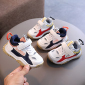 Jauns bērnu kedu modelis ar uzlīmēm zēniem