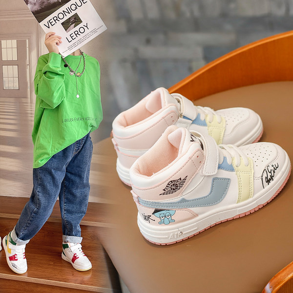 Bērnu kedas ar uzlīmēm zēniem un meitenēm