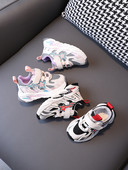 Bērnu kedas no eko ādas un tīklveida auduma - zēniem vai meitenēm