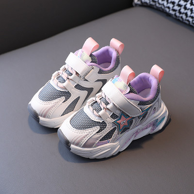 Bērnu kedas no eko ādas un tīklveida auduma - zēniem vai meitenēm