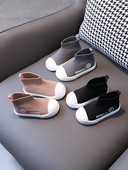 Jauns bērnu kedu tipa zeķu modelis