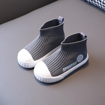 Jauns bērnu kedu tipa zeķu modelis