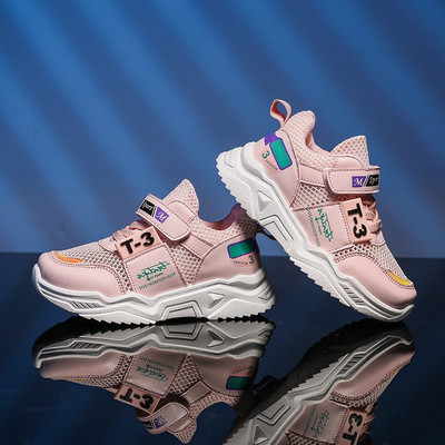 Bērnu unisex kedas ar velcro uzrakstu un saitēm