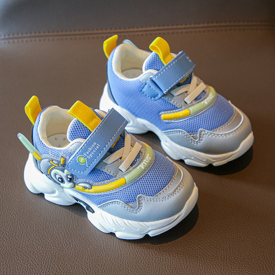 Детски маратонки с велкро лепенка и мрежа - за момичета и момчета