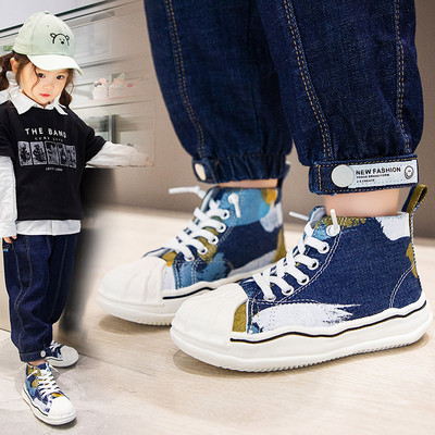 Bērnu krāsainas kedas ar plakanām zolēm un šņorēm